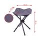 Składany stołek kempingowy - czarny