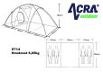 Namiot rodzinny BROTHER ST14 dla 4 osób