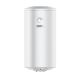 Elektryczny podgrzewacz wody Aquamarin®, 80l, 1,5 kW